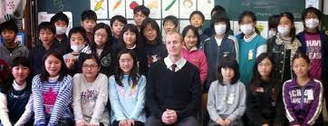 If you're interested in teaching english in japan japan, particularly, is an ideal destination for those who want to teach abroad—it's one of the most lucrative places to teach english on earth. Teach English Abroad Career Break Gap Year Tefl Real Stories