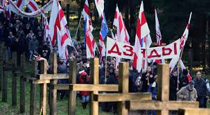 Według wierzeń z zapisów etnograficznych, rusałki zwykle były nagie (wschodnia i południowa białoruś, czasem małopolska) lub ubrane (małopolska, część bułgarii). Historia Bialorusi Czesc 18 Rok 1944 Bilans Ii Wojny Swiatowej Historia Polskieradio24 Pl