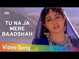 Tu Na Ja Mere Badshah Amitabh Bachchan Sridevi Khuda Gawah Bollywood Superhit Songs Hd Youtube Youtube Bollywood
