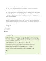 If a project number has been assigned this must be included on the form. How To Write An Acknowledgement For A Project Thesis Behavior Modification