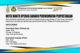 Agency browse other government agencies and ngos websites from the list. Notis Waktu Perbadanan Perpustakaan Awam Pulau Pinang Facebook