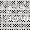 Wesley schultz was concerned about giving the lumineers' tune the same name. Https Encrypted Tbn0 Gstatic Com Images Q Tbn And9gcsqndub3mxwnr6rqm8g83x5zi6xq1bgcftvk1bh4no Usqp Cau