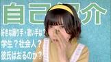 神﨑杏奈