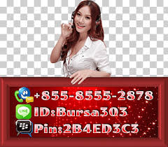 Ayo segera mainkan dan raih keuntungannya sekarang juga! Bbm Png Images Klipartz