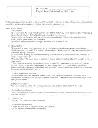 Definition Essay 2019