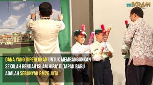 Sekolah sri johor bahru merupakan sebuah institusi pendidikan rendah yang telah berdaftar dengan jabatan pendidikan negeri johor (jpnj) dan masyarakat islam daerah johor bahru serta segelintir masyarakat singapura. Download Sekolah Menangah Hira Amal Islami 2013 Daily Movies Hub
