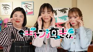 シンヘソン 神話