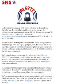 Pour signaler une escroquerie, contactez info escroqueries au 0 805 805 817 pour se renseigner sur les escroqueries ou pour signaler un site internet ou un courriel d'escroqueries, un vol de votre adresse de messagerie est uniquement utilisée pour vous envoyer les lettres d'information de la cnil. Educarriere La Direction Generale De Sns Tient A Informer ÙÙØ³Ø¨ÙÙ