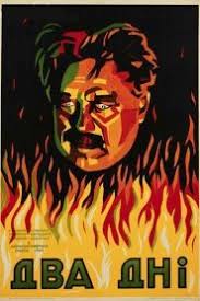 Hola, yo tengo la secuela de 2001, el lado oscuro del corazón 2, cómo hago para agregarla a la colección. El Lado Oscuro Del Corazon Zoowoman 1 0