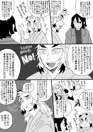 akira on twitter 漫画 無料 漫画 漫画 akira