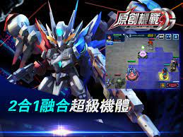 Great to see you, commander! Original Robot War For Android Apk Download