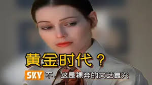 Annette Eberly-哔哩哔哩_Bilibili