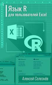 Check spelling or type a new query. All Books On Bookdown Org Bookdown