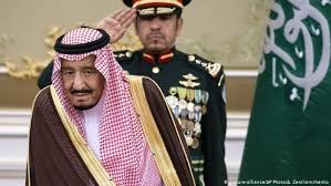 في صور ملوك السعودية والأمراء المتبقون من آل سعود جميع المحتويات dw 22 09 2020