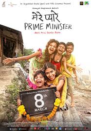 Girish Johar On Twitter New Date Merepyareprimeminister Is All Set To Release On 8th March 2019 Romppictures Rakeyshommehra Penmovies Merepyarepm Https T Co Ovqzy9cplz Sometimes a plot element in one film pays off years later, and characters you think are long dead will suddenly return. twitter
