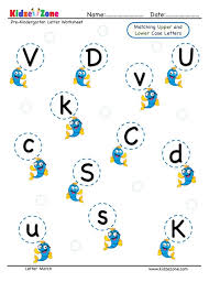 I hope you will find it . Preschool Match Lowercase To Uppercase Letters Worksheet 4