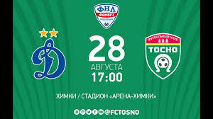 Итоги кдк рфс по фнл: 10 Tur Fnl Dinamo Moskva Tosno 0 1 Youtube