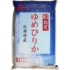 北海道産ゆめぴりか 　5kg　税込み