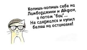 Уровень бедности в Украине составляет 12%, - КМИС - Цензор.НЕТ 9556