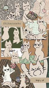 19 Shikaruneko ideas in 2023 | cute drawings, cat drawing, cat icon