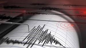 Διαβάστε τις τελευταίες ειδήσεις της ημέρας για το θέμα σεισμός τώρα: Seismos Twra Sthn Krhth