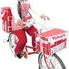 Gaji yakult lady did you know yakult originally came in glass bottles / the yakult lady home delivery system was introduced in 1963 while the yakult lady system started in. Https Encrypted Tbn0 Gstatic Com Images Q Tbn And9gctjnlk Rxdklpuauw0sq9bbs5s7fornj8ixbgn0njvh5w9xgx3h Usqp Cau