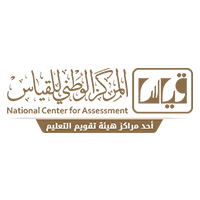 عقب ذلك صدور مرسوم ملكي بتاريخ 30 رجب 1437. ÙØªØ­ Ø§Ù„ØªØ³Ø¬ÙŠÙ„ ÙÙŠ Ø§Ø®ØªØ¨Ø§Ø± Ø§Ù„Ù‚Ø¯Ø±Ø§Øª Ø§Ù„Ø¹Ø§Ù…Ø© Ù„Ø¹Ø§Ù… 1442 Ù‡Ù€ Ù…Ø¬Ù„Ø© Ø³Ù‡Ù…