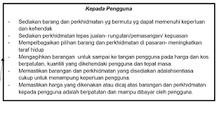 Check spelling or type a new query. Cikgu Karthik S Blog May 2017