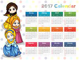 Hari raya haji dirayakan pada hari ke 10 bulan terakhir kalender islam. Islamic Homeschooling Worksheets December 2016