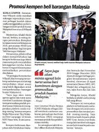 Karnival beli barangan malaysia 2019 bermula 30 oktober hingga 3 november 2019 jam 9:00 pagi di. Sinar Harian Promosi Kempen Beli Barangan Malaysia Mrt Corp