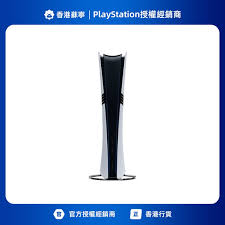 SONY | Sony PS5 PRO CONSOLE (CFI-7122B01) [Limited purchase ...