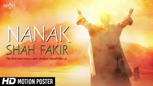 Arif zakaria, puneet sikka, adil hussain 3. Nanak Shah Fakir Movie Review The Guru Nanak Biopic Is One Of The Most Humbling Experiences You Ll Have Indo American News