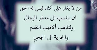 اعزك كثر مامرة اللايام بيني وبينك واذا ماشفتك بعيني. Ø®ÙˆØ§Ø·Ø± ØªÙˆÙŠØªØ± Ù‚ØµÙŠØ±Ø© Ø¹Ù† Ø§Ù„Ø­Ø¨ 30 Ø®Ø§Ø·Ø±Ø© ÙˆØ¹Ø¨Ø§Ø±Ø© Ù„ØªÙ‡Ø¯ÙŠÙ‡Ø§ Ù„Ø­Ø¨ÙŠØ¨ØªÙƒ Math Calligraphy Math Equations