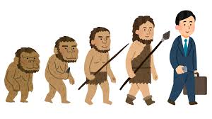 人類の進化のイラスト | かわいいフリー素材集 いらすとや