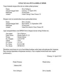 Setelah mengetahui syarat dan cara membayar dan mengurus perpanjangan pajak motor dan mobil stnk 5 tahunan, anda bisa mengurus dengan sendiri datang ke kantor samsat. Download Contoh Surat Kuasa Bayar Pajak Mobil Contoh Three