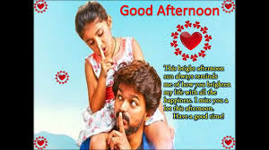 About press copyright contact us creators advertise developers terms privacy policy & safety how youtube works test new features press copyright contact us creators. Appa Magal Tamil Songs With Kavithai Vijay Favorite Song Whatsapp Video Youtube Videos Youtube