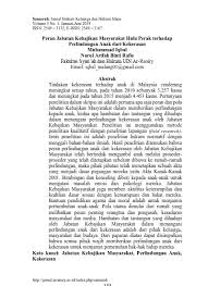 We did not find results for: Peran Jabatan Kebajikan Masyarakat Hulu Perak Terhadap Perlindungan Anak Dari Kekerasan