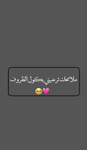 افتار افتارات رياكشن ستايل بنات انستا سناب رمزيات بنات شباب عراق ثوره حب مخطوطات baby girl pictures girl pictures pictures