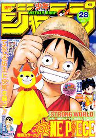 Pin By Amanda On One Piece Weekly Shonen Manga Covers One Piece Manga
