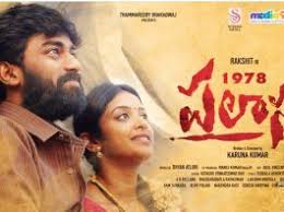 Telugu Wap Video Songs Download 2020 Telegrammagazine Telugu Naa Songs Download Hindi Naa Songs Download Latest Video Songs Download Likewap is very popular site for bollywod music downloads. telugu wap video songs download 2020
