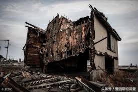 地震活動 / 地震活动 ― dìzhèn huódòng ― seismic activity. åœ°éœ‡å…‰çœŸçš„å­˜åœ¨å—Ž å®ƒçš„æˆå› æ˜¯ä»€éº¼ é ­æ¢æ–°èž