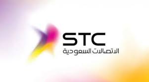 وظيفة وظائف تقنية وإدارية في شركة الاتصالات السعودية بال blog posts blog post