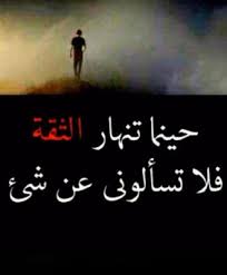 قد يتذكر العديد منكم شخصية jeeves على موقع الويب الذي أجاب عن الأسئلة من خلال البحث عن الكلمات الرئيسية التقليدية. ÙƒÙ„Ø§Ù… Ø¹Ù† Ø§Ù„Ø«Ù‚Ø© Ø¨Ø§Ù„Ù†ÙØ³ Ø¨Ø§Ù„Ø§Ù†Ø¬Ù„ÙŠØ²ÙŠ