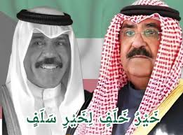 Profile for Abdullah Ebraheem