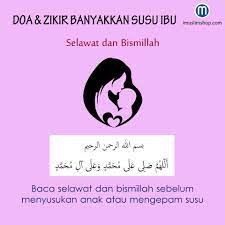 Selain itu, semasa mengandung, jaga pemakanan dan banyakkan makanan berkhasiat dalam menu hidangan seharian. Noor Amanie Doa Dan Zikir Untuk Banyakkan Susu Badan Ibu