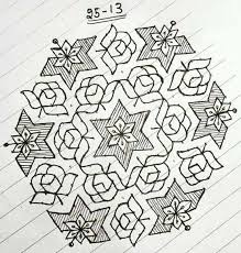 It gives so much pleasure to see the lovely and. à®ª à®¤ à®¯ à®ª à®³ à®³ à®• à®²à®™ à®•à®³ 2021 Dot Kolam Designs Pulli Kolam Designs 2021
