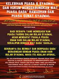 Karena rekaatnya yang ganjil sholat witir dikerjakan sebagai akhir dari sholat yang rekaatnya genap. Panduan Puasa Sunat Syauwal Jabatan Hal Ehwal Agama Islam Negeri Sembilan Official Facebook