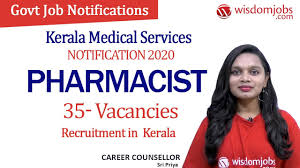 Bio medical sales engineer kozhikode. Kerala Medical Services Corporation 2020 Recruitment 35 Pharmacist Vacancies In Kerala Wisdomjobs Youtube