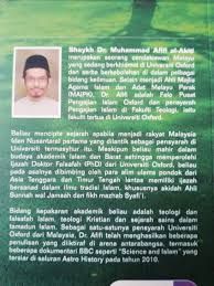 He is also the islamic centre lecturer in islamic studies at the. Sampaikah Amalan Orang Hidup Kepada Arwah Shaykh Dr Muhammad Afifi Al Akiti Shopee Malaysia