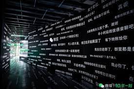 微信十年一刻 你我的故事都在这里不断上演 数英in 2021 audio mixer music instruments audio